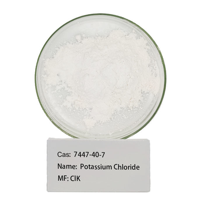 CAS 7447-40-7 مواد غذایی پتاسیم کلرید کلروپاتاسوریل شیمیایی متوسط
