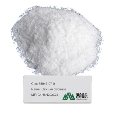 کلسیم گلیسینات CAS 35947-07-0 C4H8N2CaO4 پودر پودر آلسیم گلیسینات محصول افزودنی غذایی