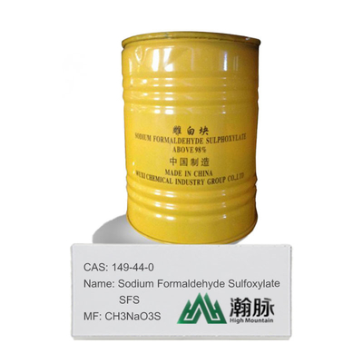 مواد شیمیایی غیر آلی رنگرزی نساجی پودر کلاژن CAS 149-44-0