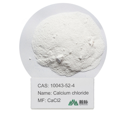 محلول تزریقی کلورید کلسیم AquaBoost محلول تزریقی استریل برای کاربردهای پزشکی