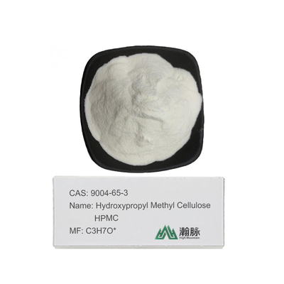 HPMC درجه بالا MHPC CAS 9004-65-3 هیدروکسی پروپیل متیل سلولز متنوع برای کاربردهای مختلف