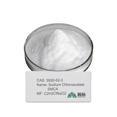 سدیم کلرو استات C2H2ClNaO2 درجه آزمایشگاهی، معرف آلکیله کننده برای شیمی آلی و دارویی