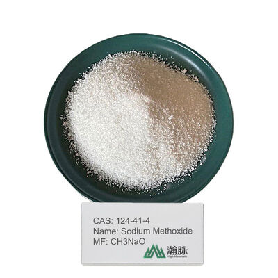 پودر متوکسید سدیم، CAS 124‐41‐4 برای تولید مواد شیمیایی ظریف